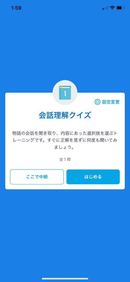 stsp30