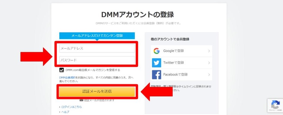 dmm3