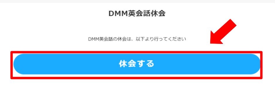 DMM60